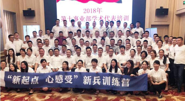 首页| suncitygroup太阳集团中国官方网站