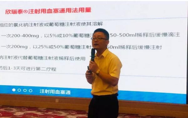 首页| suncitygroup太阳集团中国官方网站