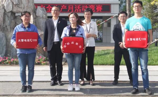 首页| suncitygroup太阳集团中国官方网站