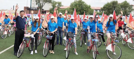 首页| suncitygroup太阳集团中国官方网站
