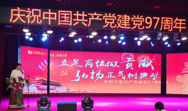首页| suncitygroup太阳集团中国官方网站