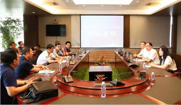 首页| suncitygroup太阳集团中国官方网站