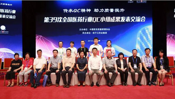 首页| suncitygroup太阳集团中国官方网站