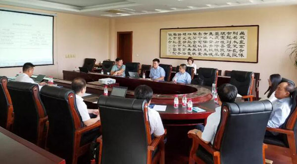 1532310225 首页| suncitygroup太阳集团中国官方网站