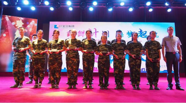 1532395142 首页| suncitygroup太阳集团中国官方网站