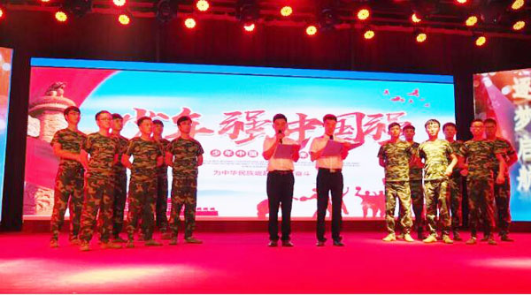 1532400545 首页| suncitygroup太阳集团中国官方网站