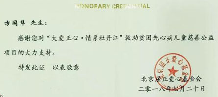 首页| suncitygroup太阳集团中国官方网站