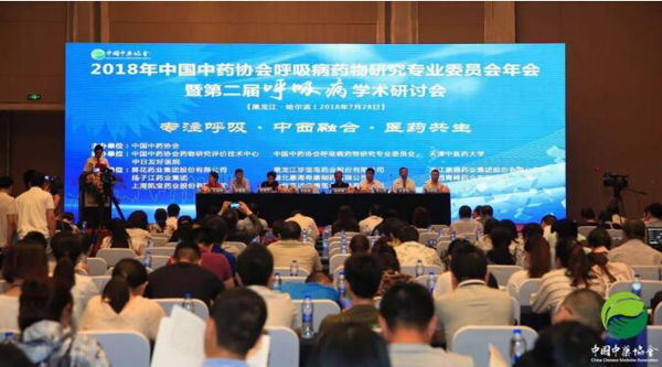 1533177003 首页| suncitygroup太阳集团中国官方网站
