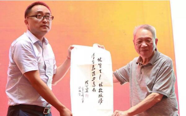 1534473188 首页| suncitygroup太阳集团中国官方网站