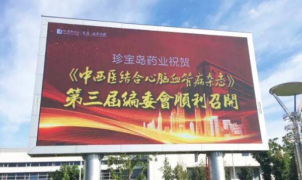 1534482152 首页| suncitygroup太阳集团中国官方网站