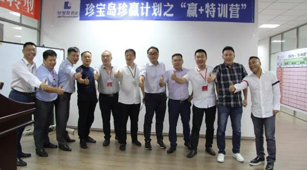 首页| suncitygroup太阳集团中国官方网站