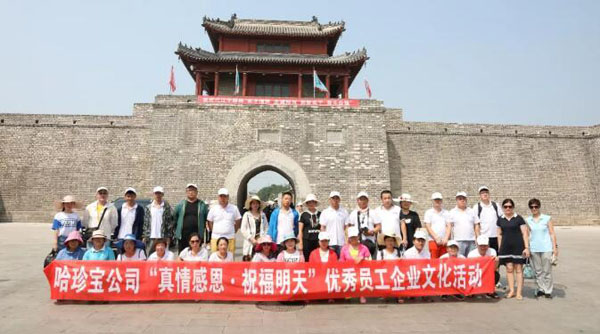 首页| suncitygroup太阳集团中国官方网站
