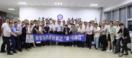 首页| suncitygroup太阳集团中国官方网站