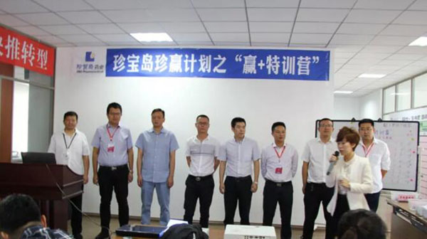 首页| suncitygroup太阳集团中国官方网站