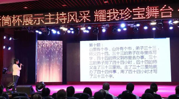 首页| suncitygroup太阳集团中国官方网站