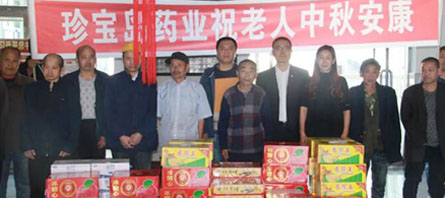 首页| suncitygroup太阳集团中国官方网站