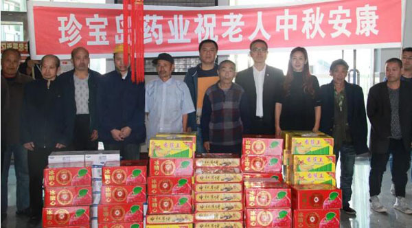 首页| suncitygroup太阳集团中国官方网站