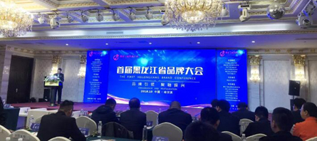 首页| suncitygroup太阳集团中国官方网站