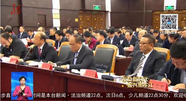 首页| suncitygroup太阳集团中国官方网站