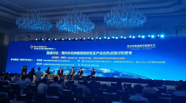 首页| suncitygroup太阳集团中国官方网站