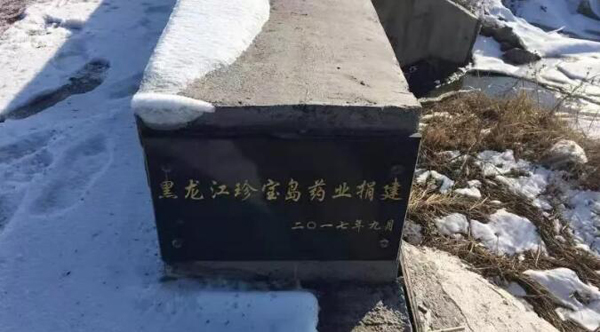 首页| suncitygroup太阳集团中国官方网站