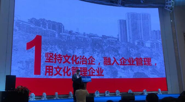 首页| suncitygroup太阳集团中国官方网站