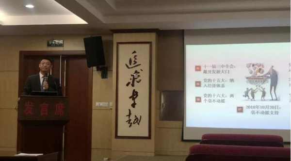 1543988551 首页| suncitygroup太阳集团中国官方网站