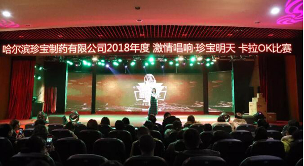 首页| suncitygroup太阳集团中国官方网站