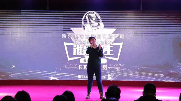 首页| suncitygroup太阳集团中国官方网站