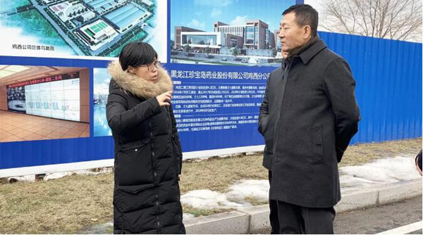 1543994443 首页| suncitygroup太阳集团中国官方网站