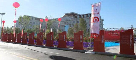 首页| suncitygroup太阳集团中国官方网站