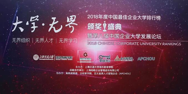 1544580350 首页| suncitygroup太阳集团中国官方网站