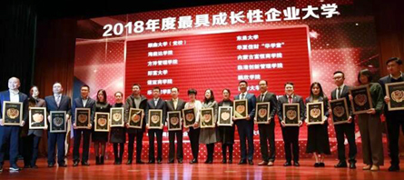 首页| suncitygroup太阳集团中国官方网站