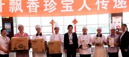 首页| suncitygroup太阳集团中国官方网站