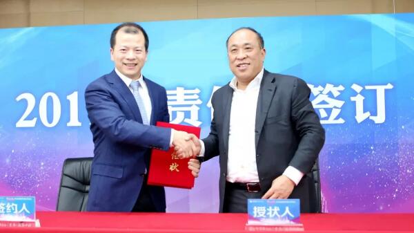 首页| suncitygroup太阳集团中国官方网站