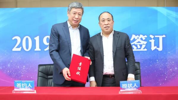 首页| suncitygroup太阳集团中国官方网站