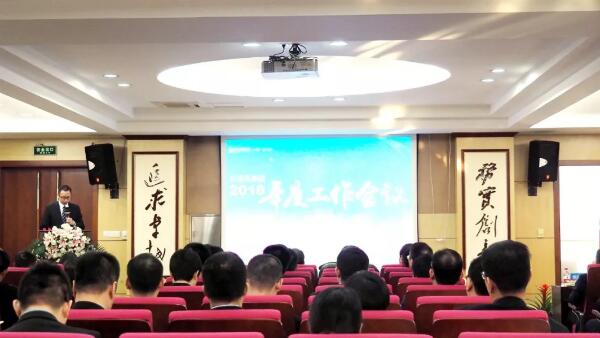 首页| suncitygroup太阳集团中国官方网站
