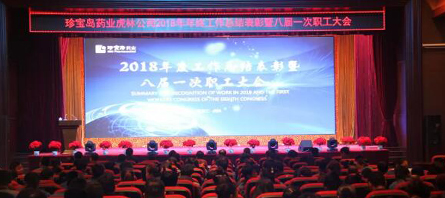 首页| suncitygroup太阳集团中国官方网站