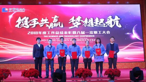 1548742729 首页| suncitygroup太阳集团中国官方网站
