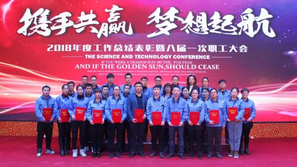 1548743402 首页| suncitygroup太阳集团中国官方网站