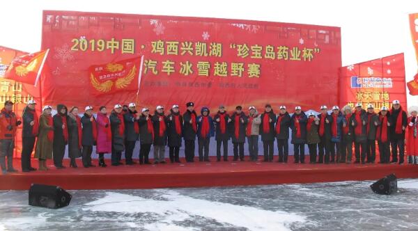 1548744174 首页| suncitygroup太阳集团中国官方网站