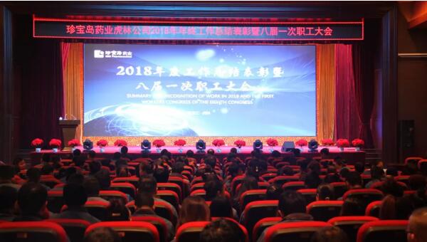1548748232 首页| suncitygroup太阳集团中国官方网站