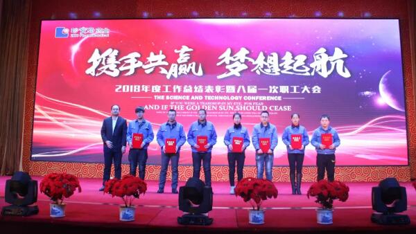 1548748309 首页| suncitygroup太阳集团中国官方网站