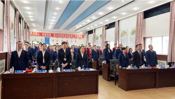1548749440 首页| suncitygroup太阳集团中国官方网站