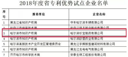 首页| suncitygroup太阳集团中国官方网站