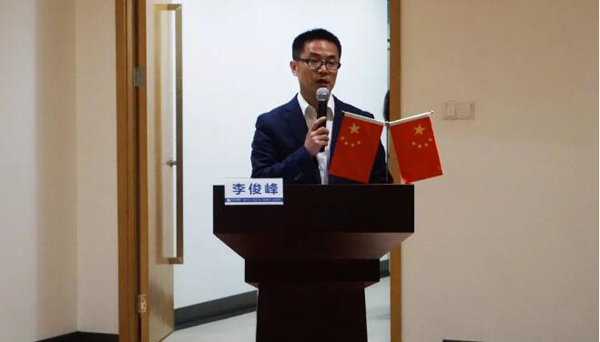 1553827029 首页| suncitygroup太阳集团中国官方网站
