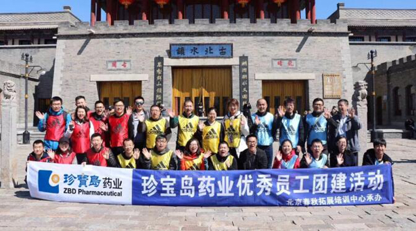1553833638 首页| suncitygroup太阳集团中国官方网站