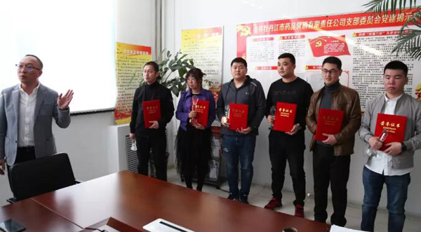 1556078776 首页| suncitygroup太阳集团中国官方网站