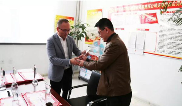 1556079074 首页| suncitygroup太阳集团中国官方网站