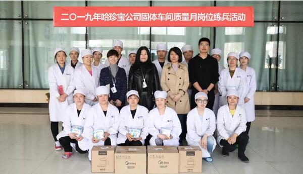 1556428591 首页| suncitygroup太阳集团中国官方网站